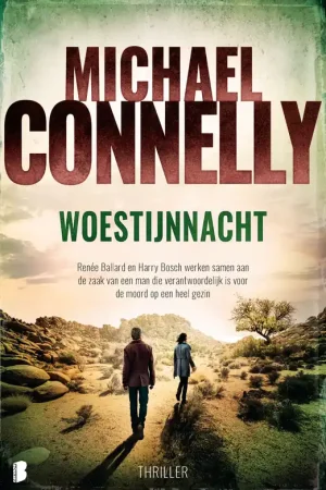 Woestijnnacht Finale Uitverkoop