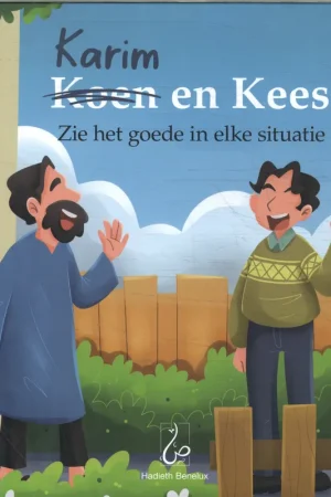 Zie het goede in elke situatie Direct Verzonden