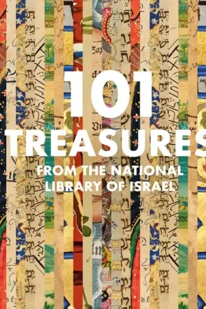 101 Treasures from the National Library of Israel Koopje