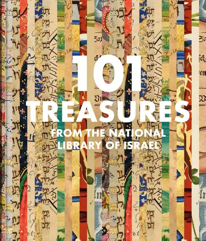 101 Treasures from the National Library of Israel Koopje