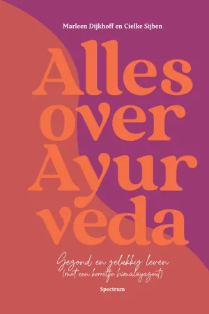 Alles over Ayurveda Tijdelijk Beschikbaar