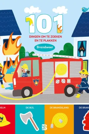 101 dingen om te zoeken en te plakken: Brandweer Beperkte Voorraad