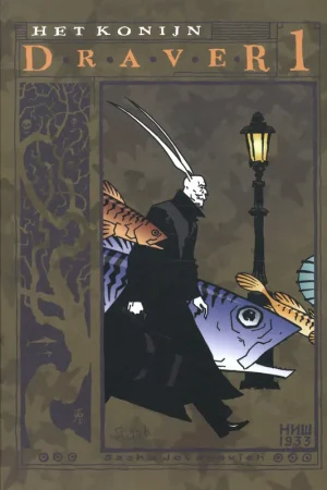 Gecertificeerd Draver 1