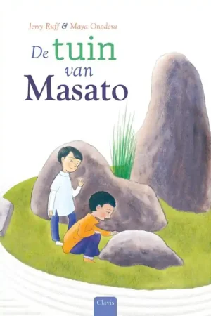 Favoriet De tuin van Masato