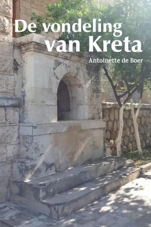 Aanbieding De vondeling van Kreta