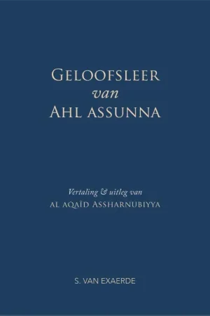 Beperkte Voorraad Geloofsleer van Ahl assunna