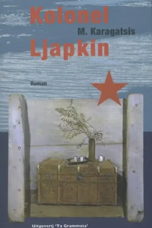 Aanbieding Kolonel Ljapkin