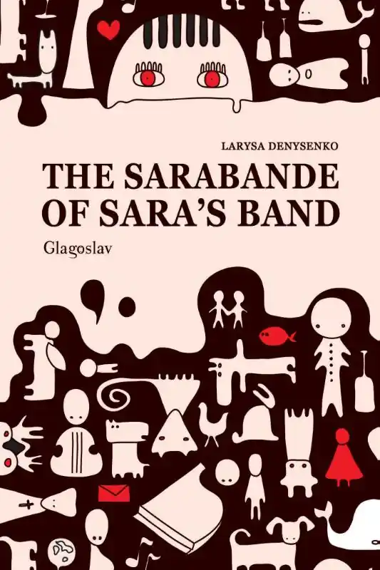 Aanbieding The Sarabande of Saras Band
