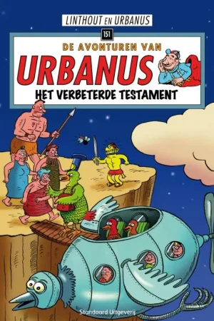 Must-Have Het verbeterde testament