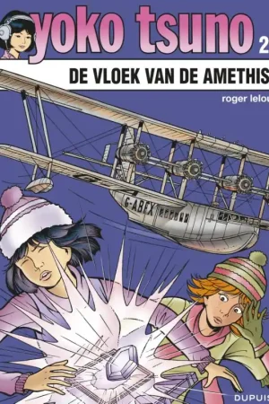 Tijdelijk Beschikbaar De vloek van de amethist