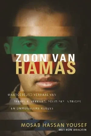 Zoon van Hamas Voordeelprijs