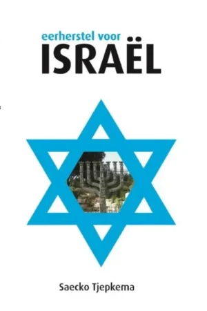 Direct Beschikbaar Eerherstel voor Israel