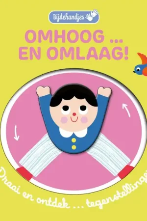 Beperkt Aanbod Bijdehandjes: Omhoog … en omlaag!