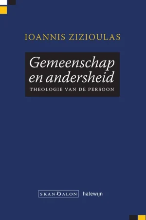 Actieprijs Gemeenschap en andersheid