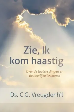 Beperkt Aanbod Zie, Ik kom haastig