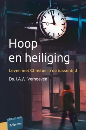 Beperkt Aanbod Hoop en heiliging