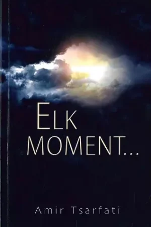 Actieprijs Elk moment…