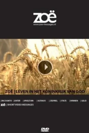 Beperkte Voorraad Zoe ( DVD)