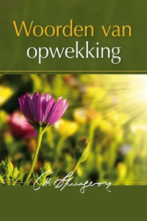 Beperkte Voorraad Woorden van opwekking
