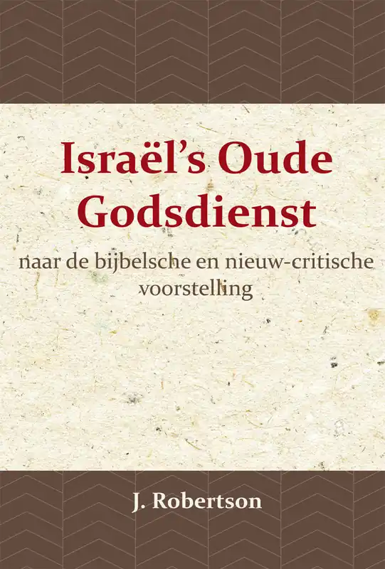Alleen Vandaag Israël’s Oude Godsdienst