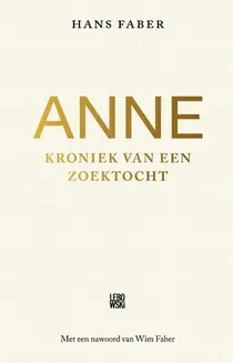 Anne Must-Have