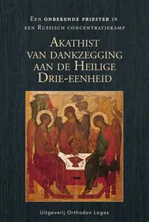 Aanbieding Akathist van dankzegging aan de Heilige Drie-eenheid