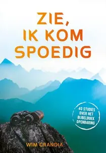 Zie, ik kom spoedig Seizoensaanbieding
