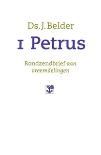 1 petrus Fabrieksprijs