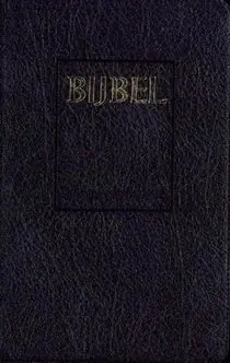 Actieprijs Microbijbel 602311 Sv Zwart Ps 12g Ku