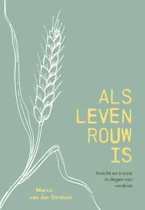 Als leven rouw is Merkproduct