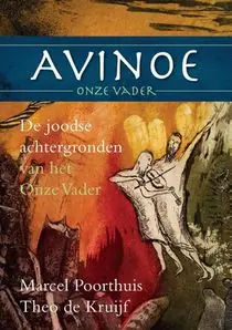 Avinoe, Onze Vader Rechtstreeks Van De Fabrikant