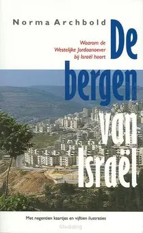 Beperkte Voorraad Bergen Van Israel