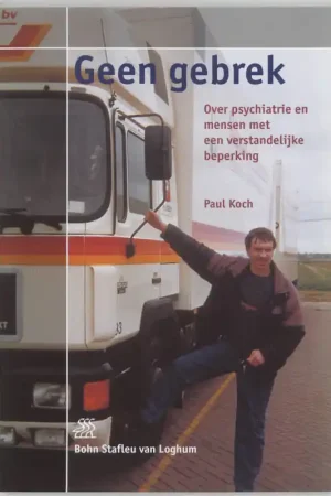 Voordeelprijs Geen gebrek