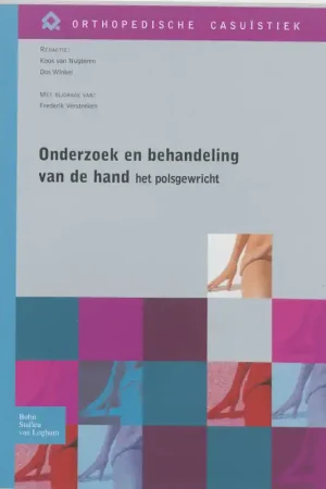 Actieprijs Onderzoek en behandeling van de hand – het polsgewricht