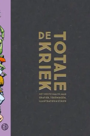 Totale Kriek Merkproduct