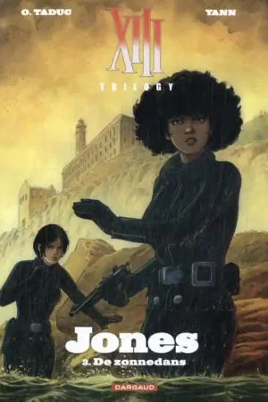 De zonnedans Uitverkoop