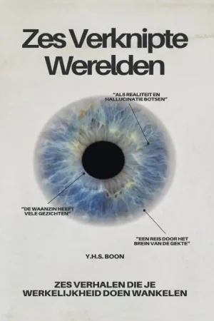 Zes Verknipte Werelden Nieuw