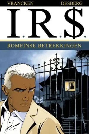 Romeinse betrekkingen Merkproduct