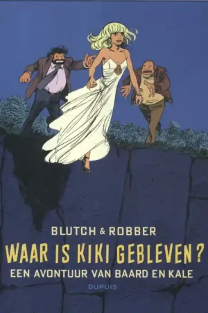 Waar is Kiki gebleven? Merkproduct
