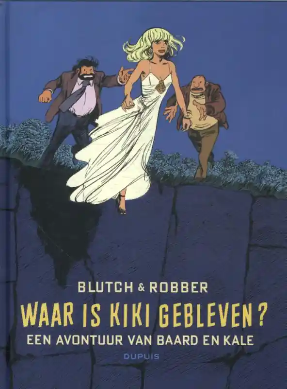 Waar is Kiki gebleven? Merkproduct