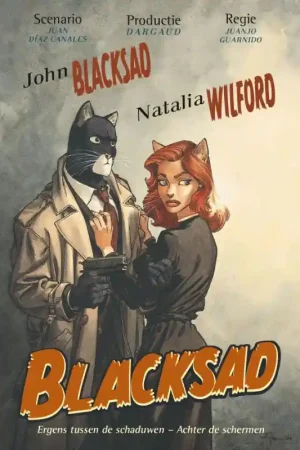 Shop Nu Achter de schermen