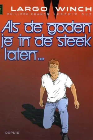 Als de goden je in de steek laten Betrouwbaar