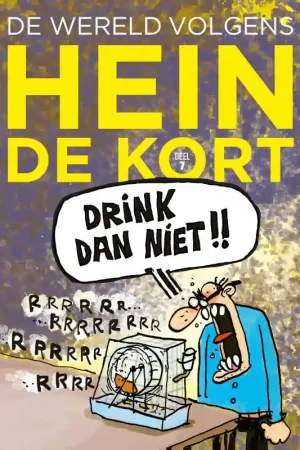 De wereld volgens Hein de Kort Op = Op