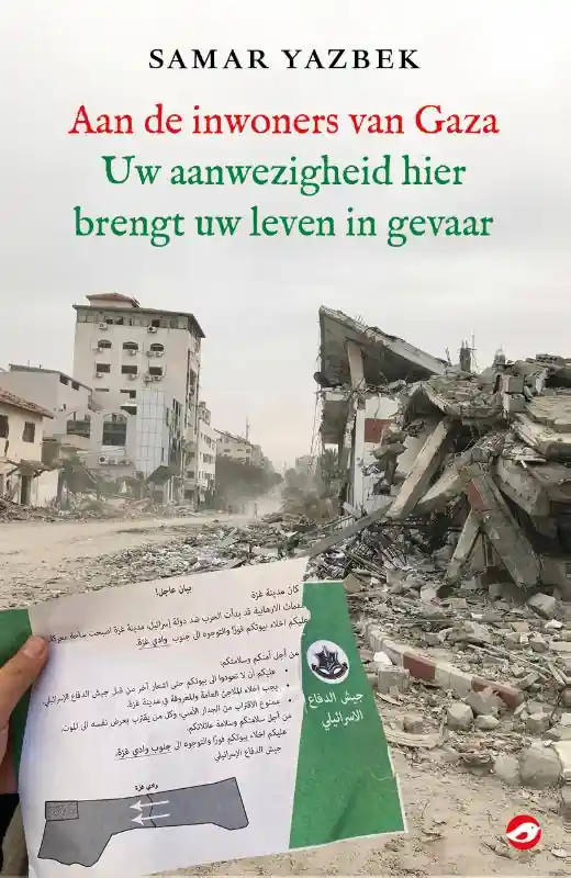 Aan de inwoners van Gaza Seizoensaanbieding