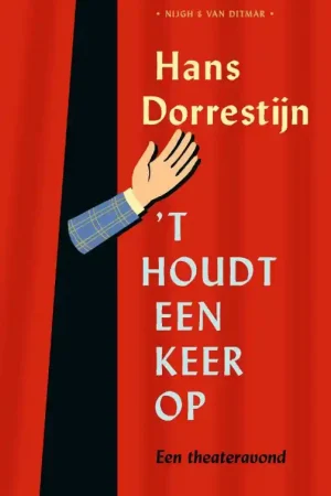 't Houdt een keer op Hete Deal