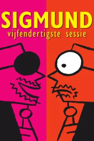 Sigmund vijfendertigste sessie Beste Prijs