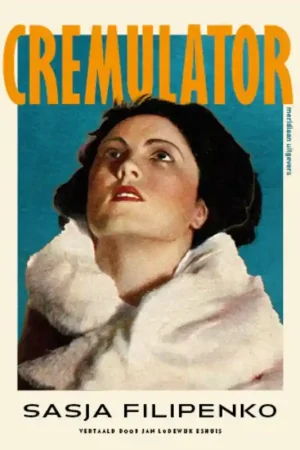 Actieprijs Cremulator