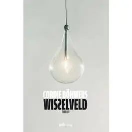 Wisselveld Gratis Retour