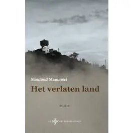 Aanbieding Het verlaten land
