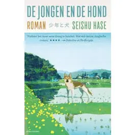 Weekendaanbieding De jongen en de hond